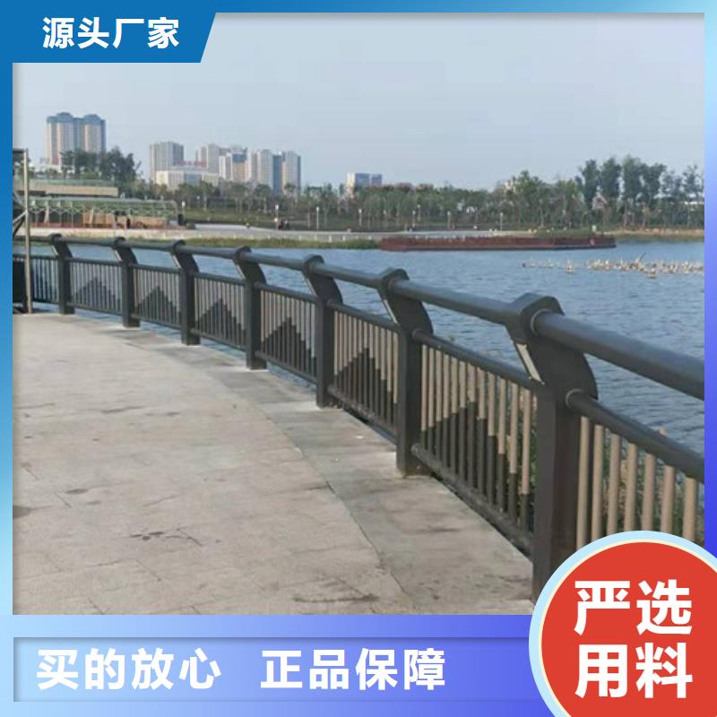 燈光護欄-木紋轉印護欄好產品放心購