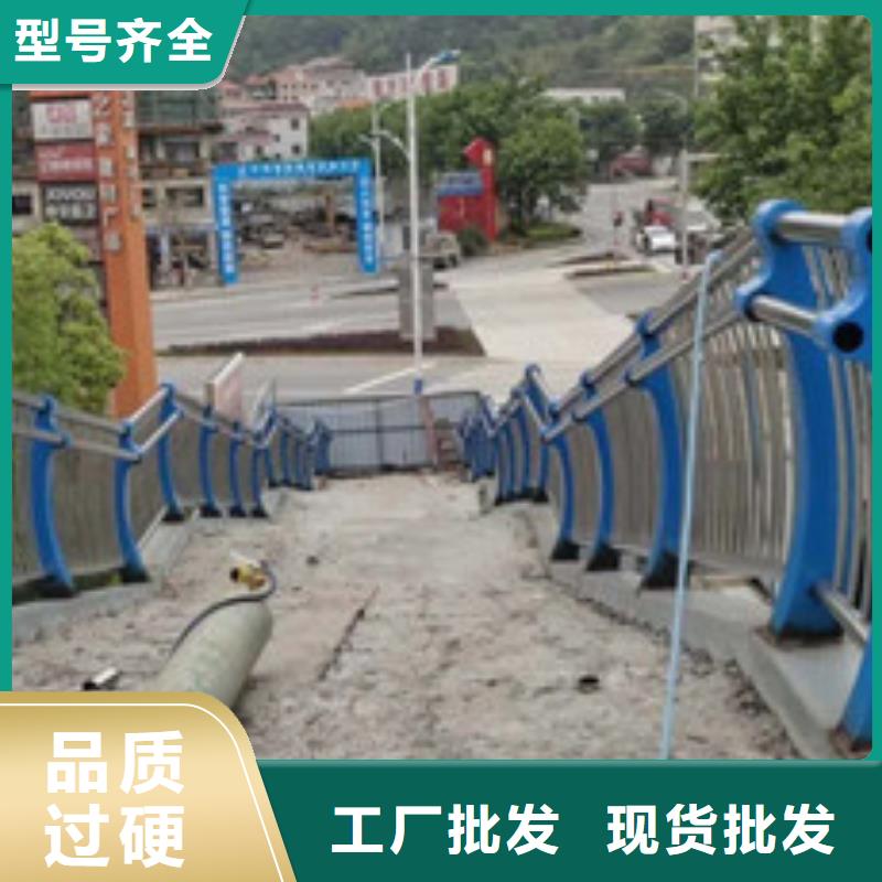 不锈钢护栏防撞栏杆分类和特点