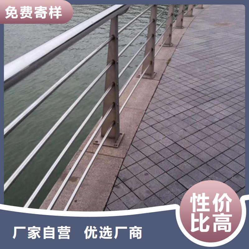 不銹鋼護欄防撞護欄多年經(jīng)驗值得信賴