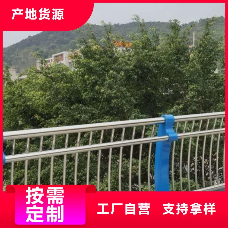 不锈钢护栏,栈桥钢丝绳栏杆买的放心