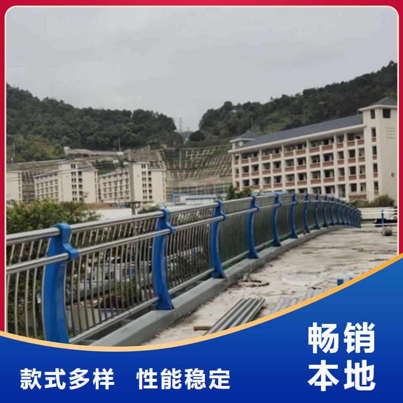 不锈钢护栏-不锈钢复合管护栏支持定制加工