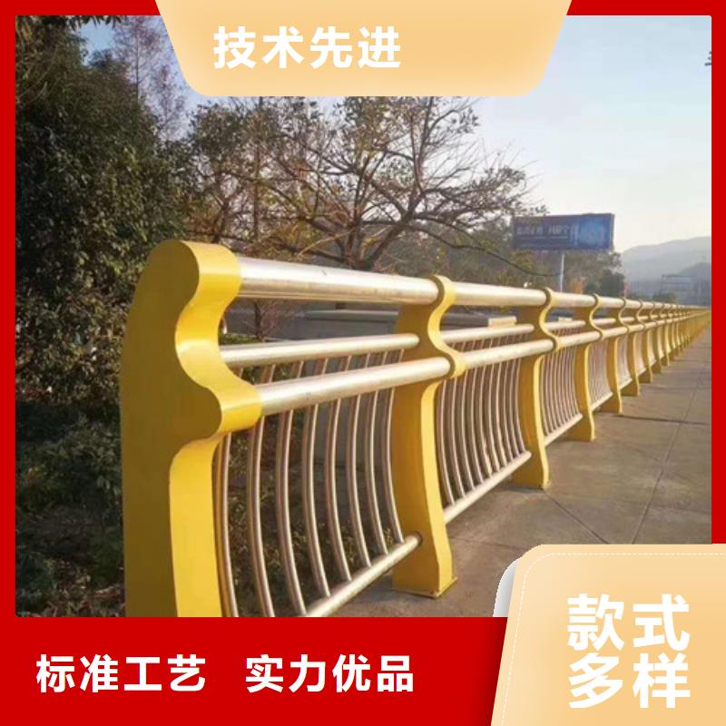 不锈钢护栏道路隔离栏实力厂家直销