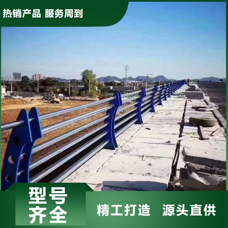 不锈钢护栏-不锈钢复合管护栏支持定制加工