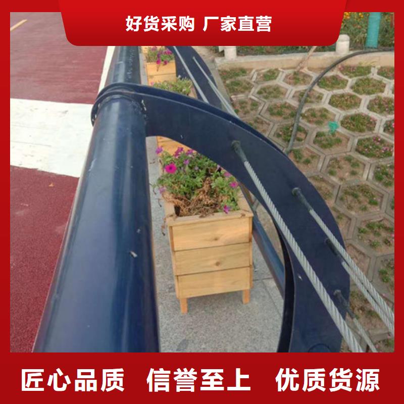 不銹鋼護(hù)欄護(hù)欄立柱廠家工藝先進(jìn)