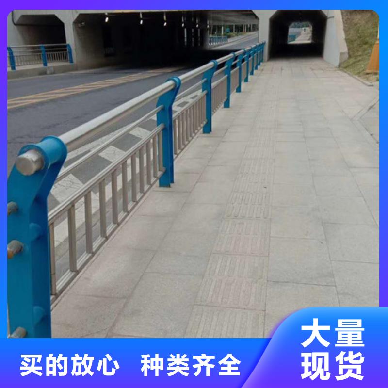 不锈钢护栏【镀锌波形护栏】定制销售售后为一体