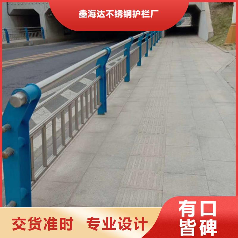 不銹鋼護(hù)欄_人車(chē)分流欄隨心所欲定制