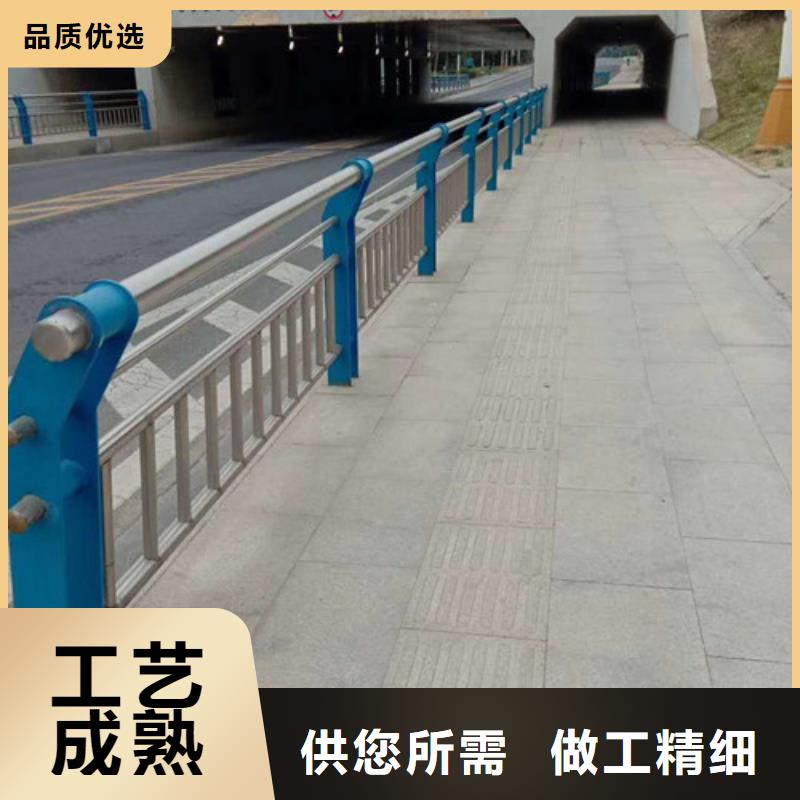 不锈钢护栏-防撞护栏质优价保