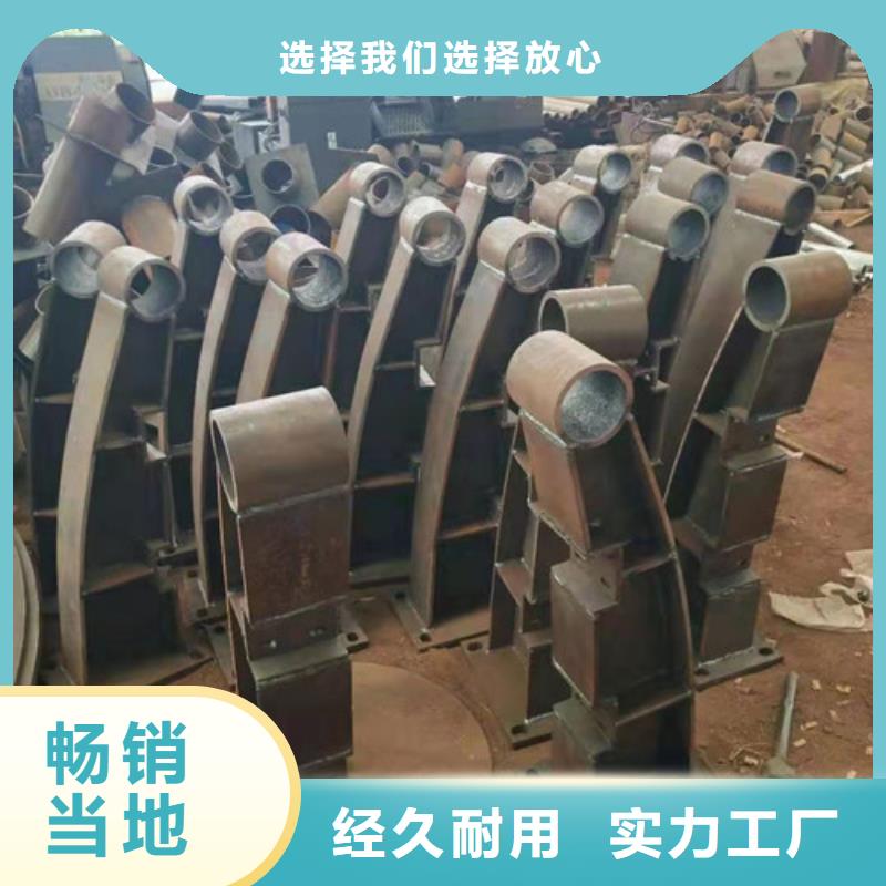 不锈钢护栏-不锈钢复合管护栏支持定制加工