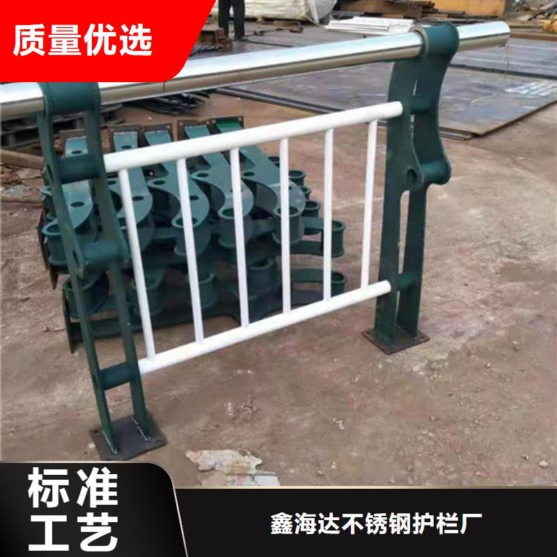 不銹鋼護欄防護欄敢與同行比服務