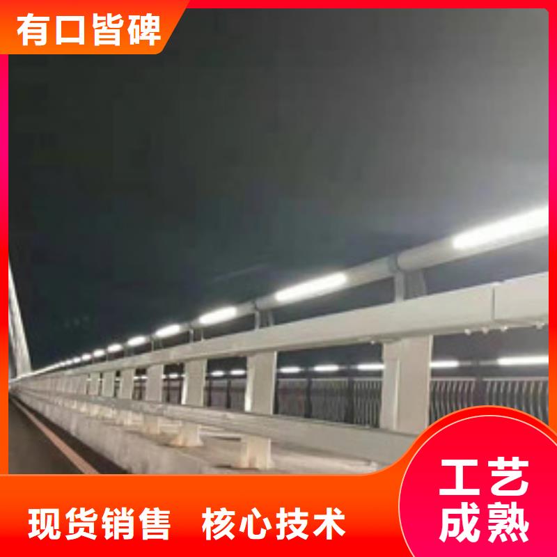 不銹鋼護(hù)欄,棧橋鋼絲繩欄桿設(shè)計制造銷售服務(wù)一體
