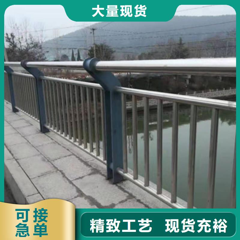 不銹鋼護欄防撞欄桿多種規(guī)格供您選擇