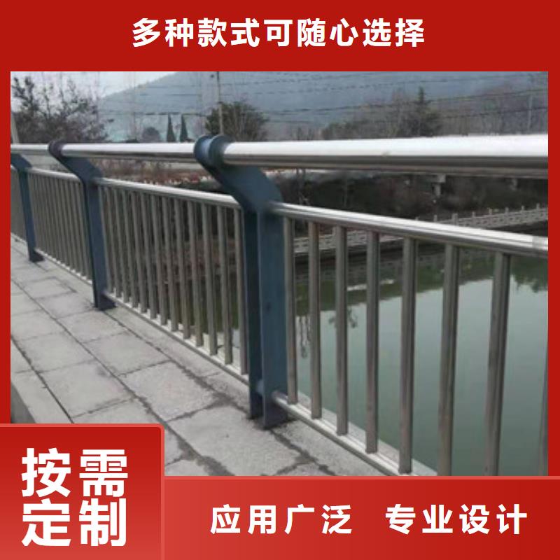 不锈钢护栏【镀锌波形护栏】定制销售售后为一体
