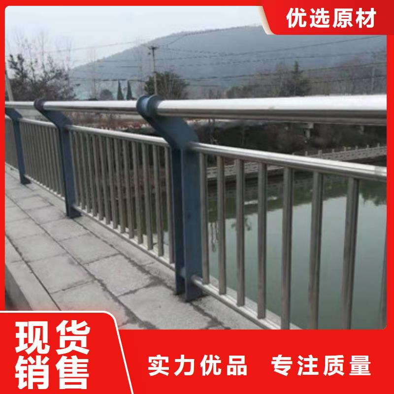不銹鋼護欄防撞護欄質量不佳盡管來找我