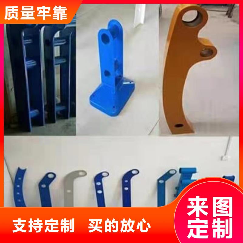 不锈钢护栏,栈桥钢丝绳栏杆买的放心