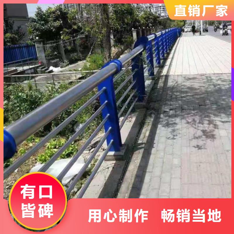 不锈钢护栏【镀锌波形护栏】定制销售售后为一体