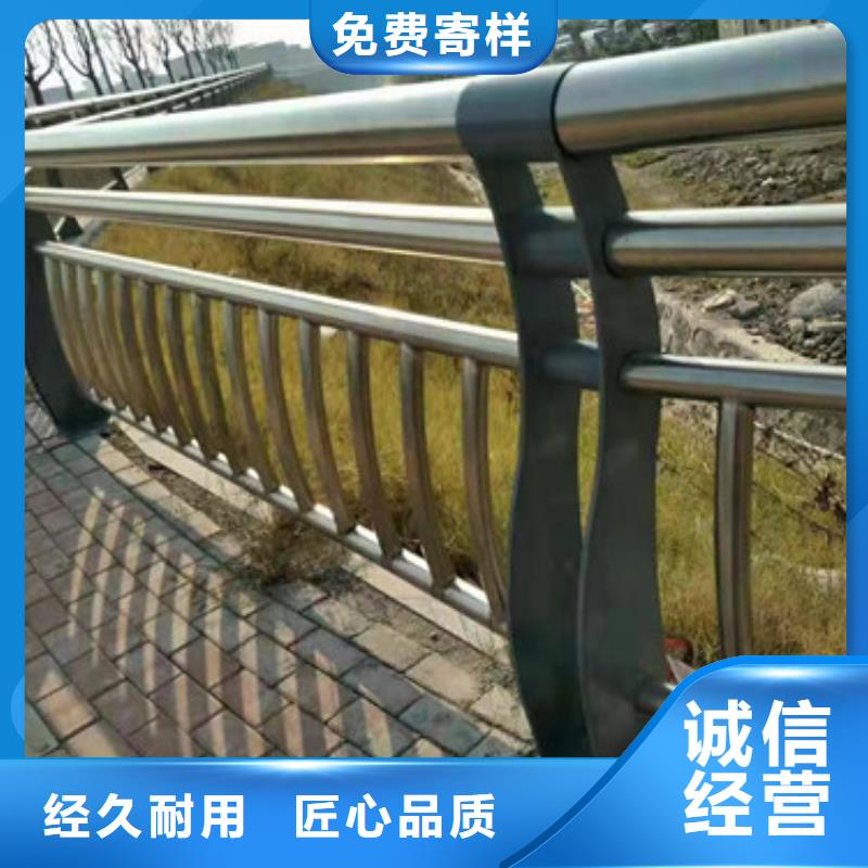不銹鋼護欄【交通護欄】專業(yè)品質