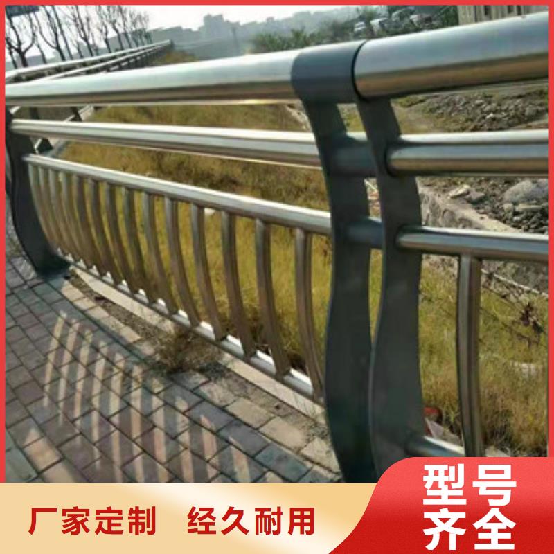 不锈钢护栏防护栏敢与同行比服务