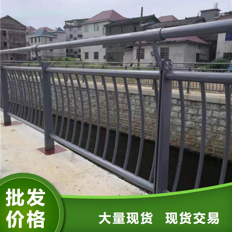 不锈钢护栏,栈桥钢丝绳栏杆买的放心