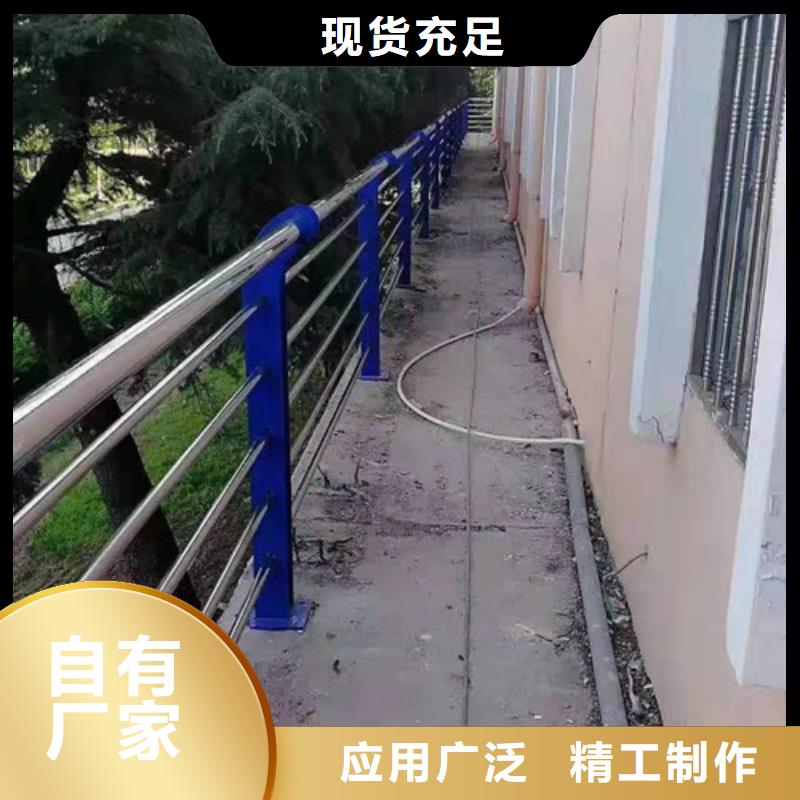 不銹鋼護(hù)欄護(hù)欄立柱廠家工藝先進(jìn)