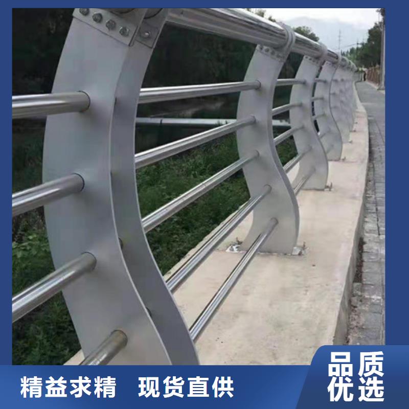 不锈钢护栏道路隔离栏实力厂家直销