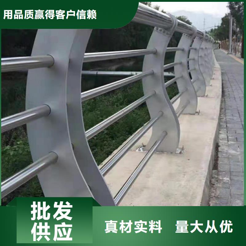 不銹鋼護欄304木棧道欄桿現(xiàn)貨快速采購