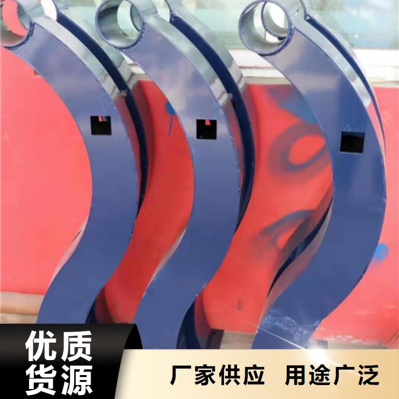 不锈钢护栏道路隔离栏实力厂家直销