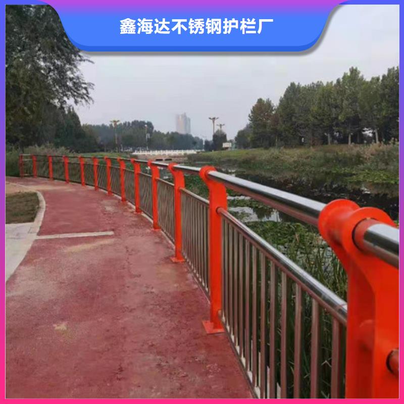 不銹鋼護(hù)欄_人車(chē)分流欄隨心所欲定制