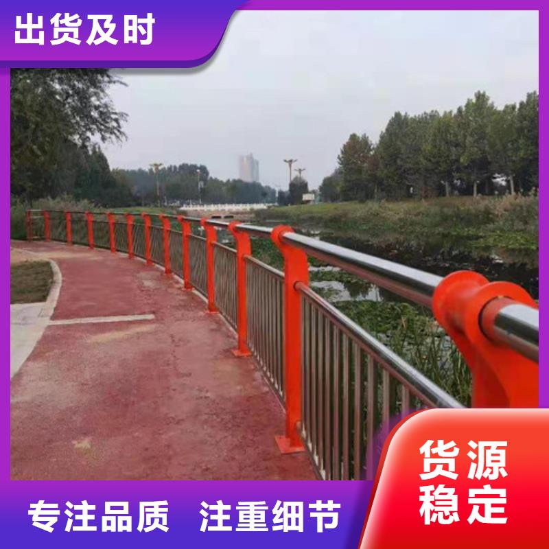 不銹鋼護(hù)欄,棧橋鋼絲繩欄桿設(shè)計制造銷售服務(wù)一體