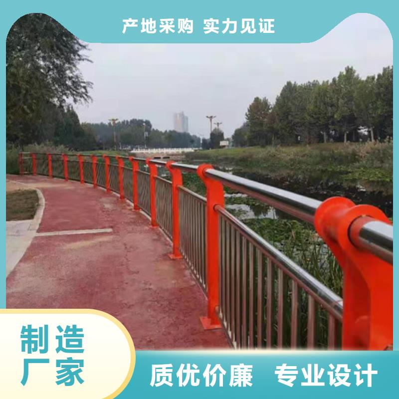 不锈钢护栏防撞护栏质量不佳尽管来找我