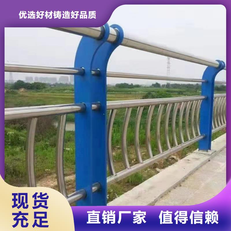 不銹鋼護(hù)欄,棧橋鋼絲繩欄桿設(shè)計制造銷售服務(wù)一體