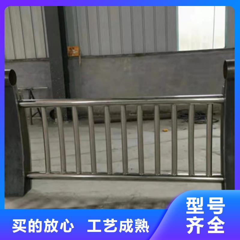 不銹鋼護(hù)欄_人車(chē)分流欄隨心所欲定制