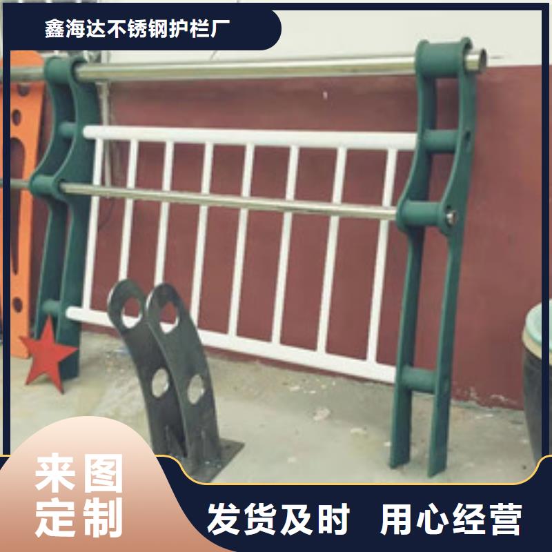 不銹鋼護(hù)欄_人車(chē)分流欄隨心所欲定制