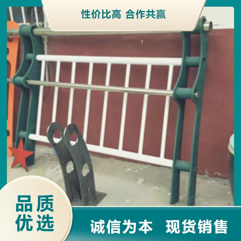不銹鋼護欄防撞護欄多年經(jīng)驗值得信賴