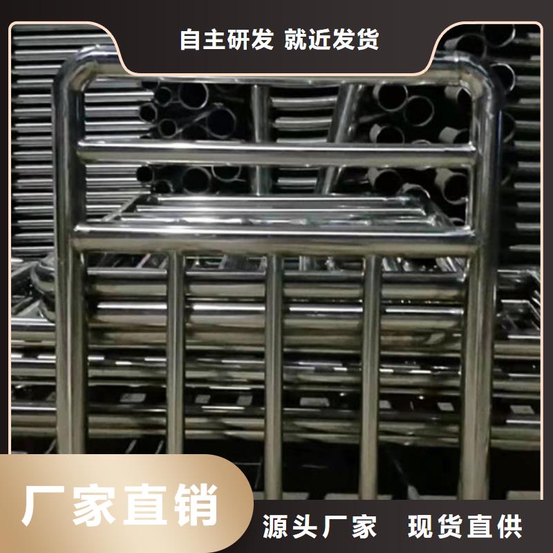 不銹鋼護欄防撞護欄多年經(jīng)驗值得信賴