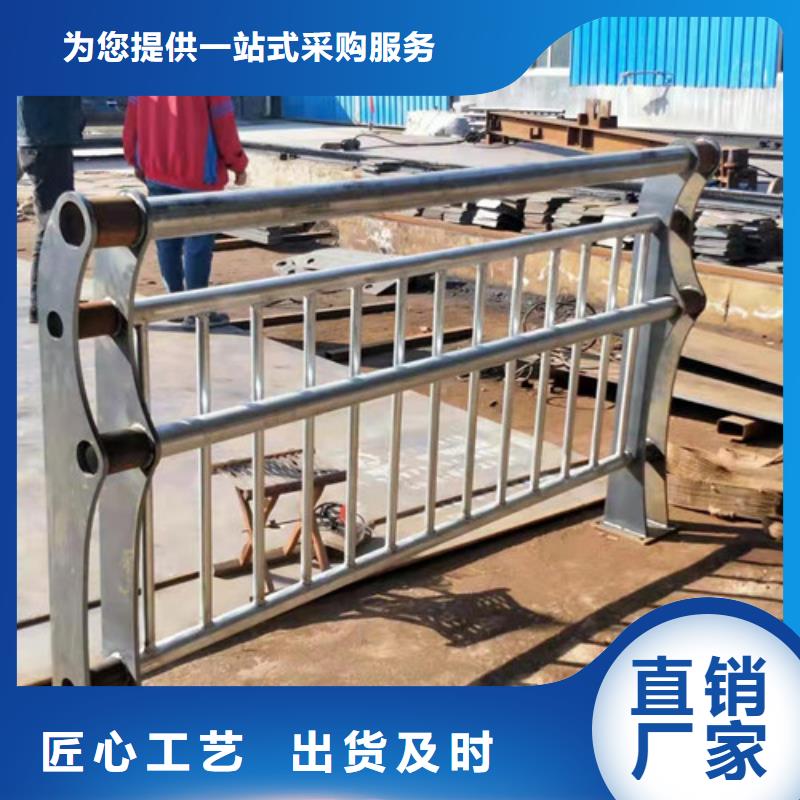 不銹鋼護(hù)欄,棧橋鋼絲繩欄桿設(shè)計制造銷售服務(wù)一體