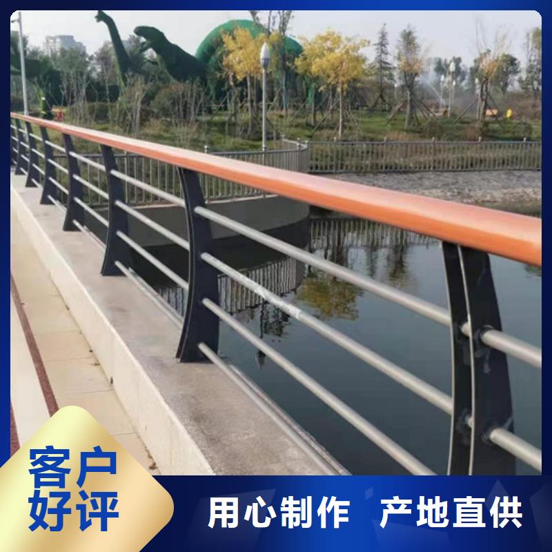 不銹鋼護(hù)欄_人車(chē)分流欄隨心所欲定制