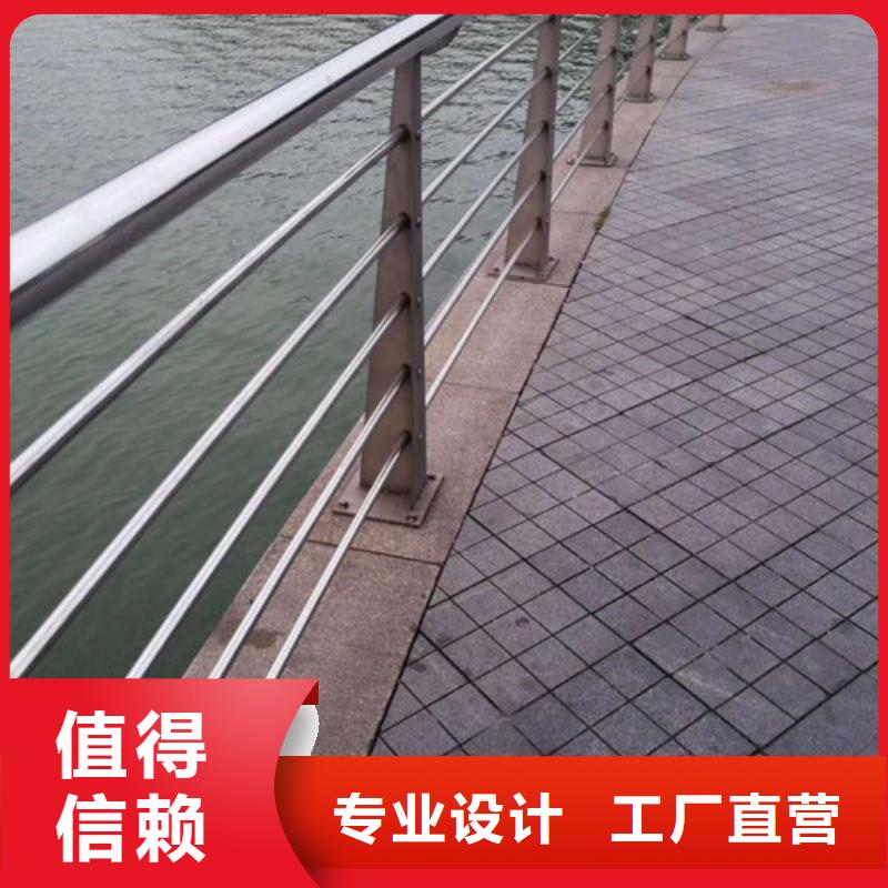 不锈钢复合管木纹转印护栏质量优选