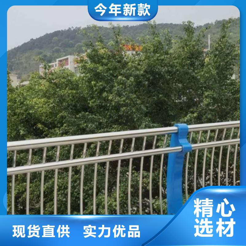 不锈钢复合管桥梁景观栏杆品质卓越