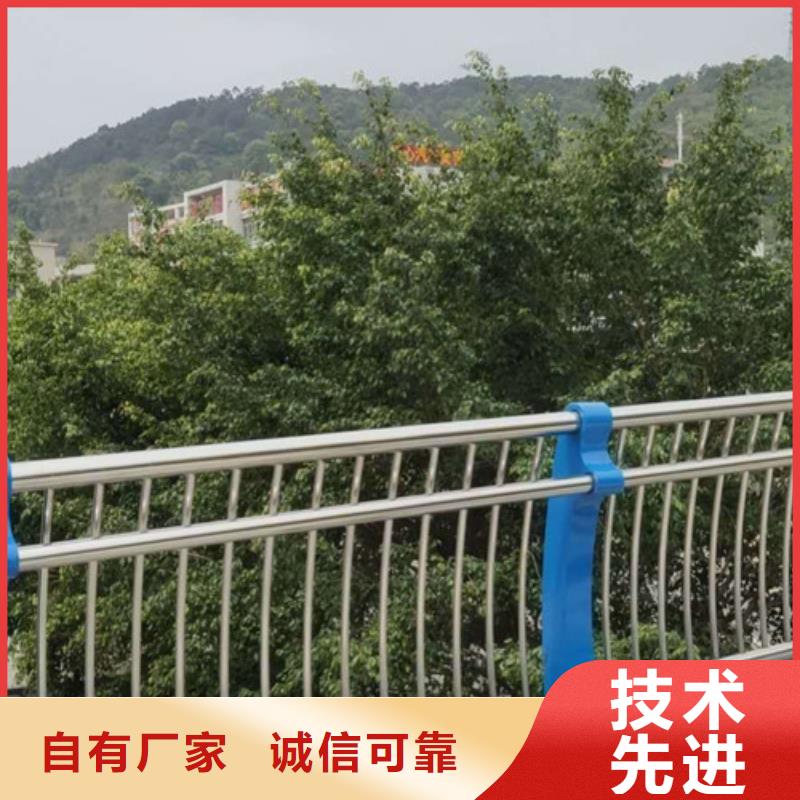 不銹鋼復(fù)合管河道護(hù)欄品牌專營(yíng)