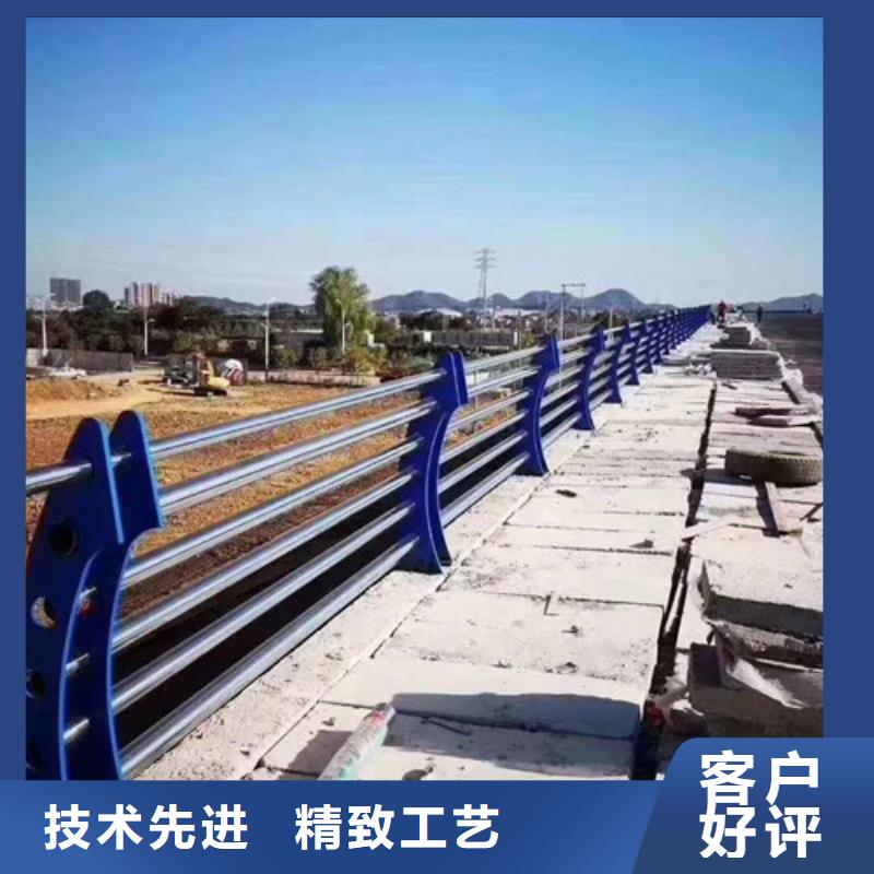 不锈钢复合管-防撞栏杆源厂供货