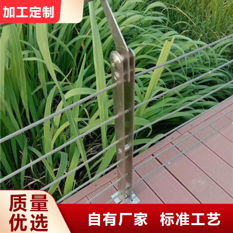 不锈钢复合管市政护栏品质保证实力见证