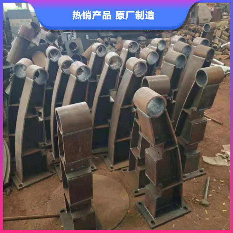 不锈钢复合管河道护栏精挑细选好货