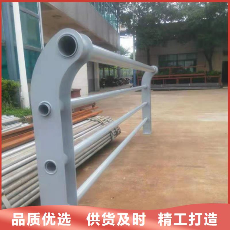不銹鋼復(fù)合管防撞立柱誠(chéng)信為本