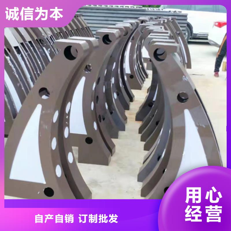 不锈钢复合管防撞护栏安心购