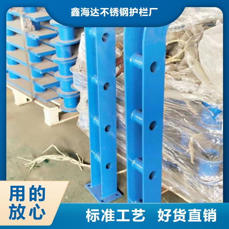 不銹鋼復(fù)合管鍍鋅波形護(hù)欄商家
