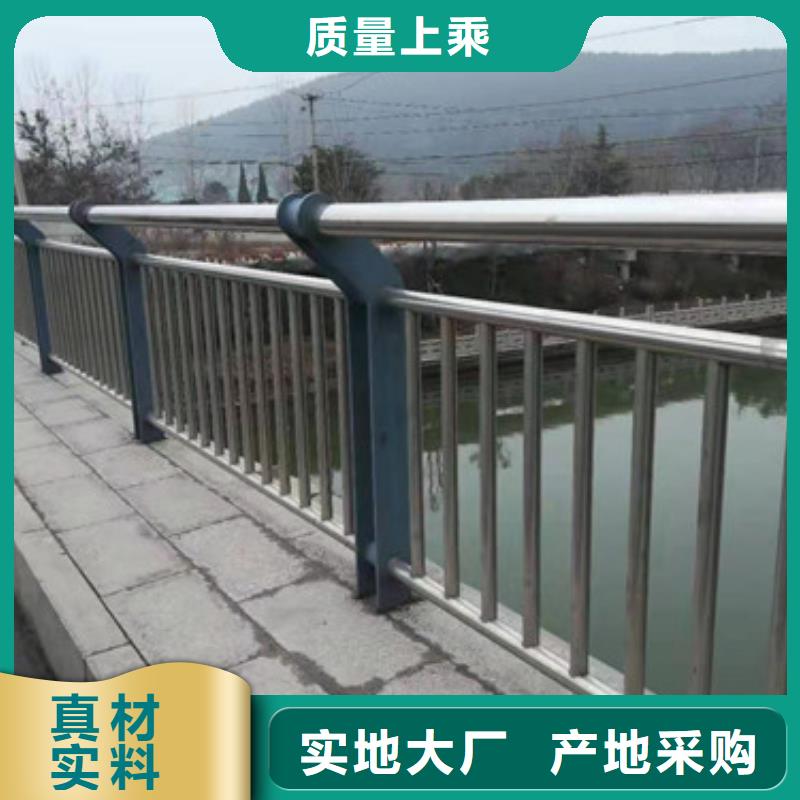 不锈钢复合管镀锌波形护栏商家