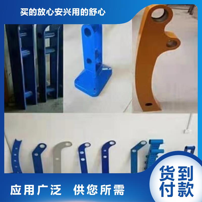 不銹鋼復合管【城市景觀防護欄】源頭廠家量大價優(yōu)