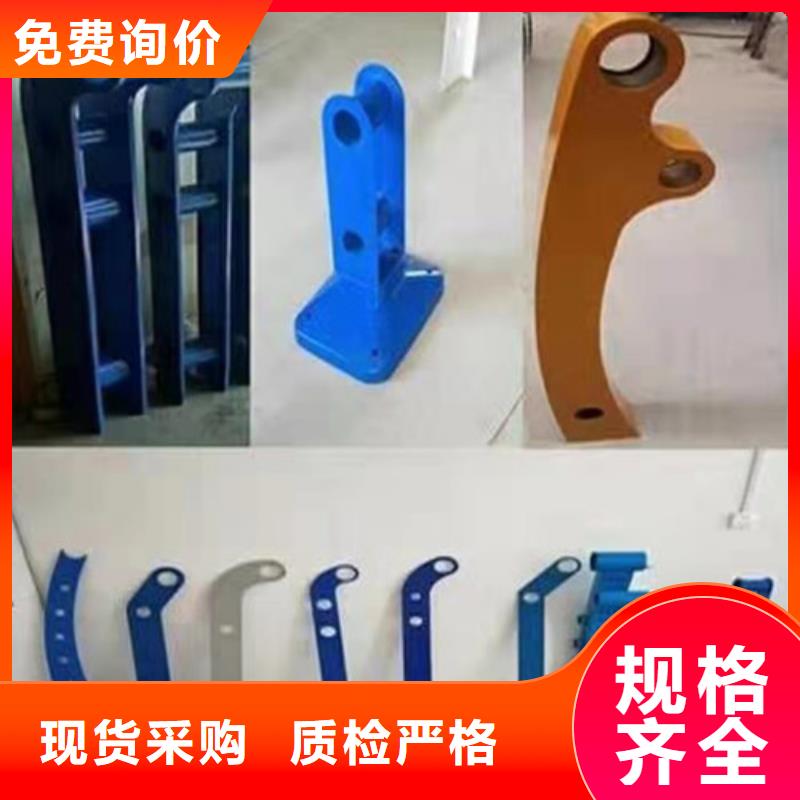 不銹鋼復(fù)合管,防撞護欄款式多樣