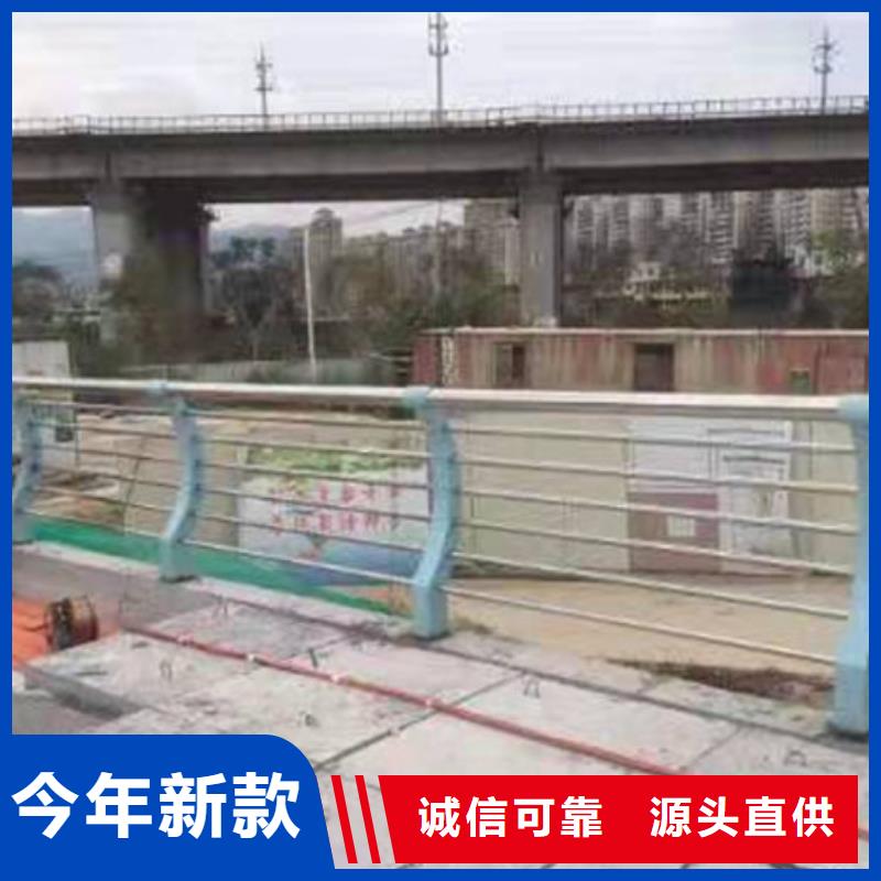 不锈钢复合管市政护栏品质保证实力见证