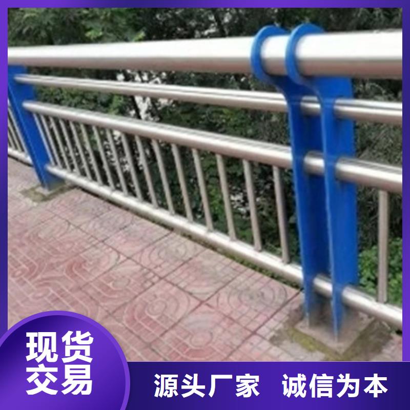 不銹鋼復(fù)合管中央分隔欄廠家直營(yíng)